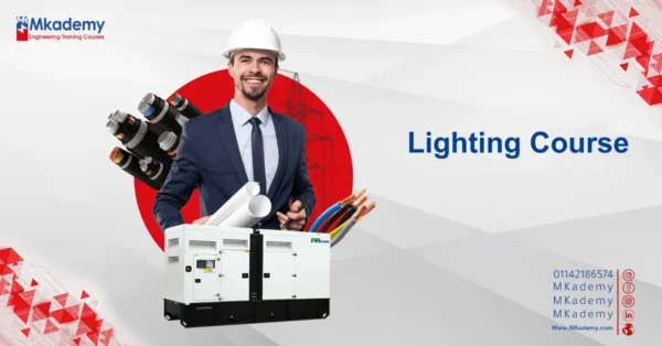 مقدمة في الهندسة المدنية